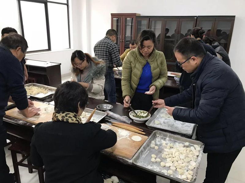 集團(tuán)公司舉辦“迎冬至、包餃子”活動(dòng)