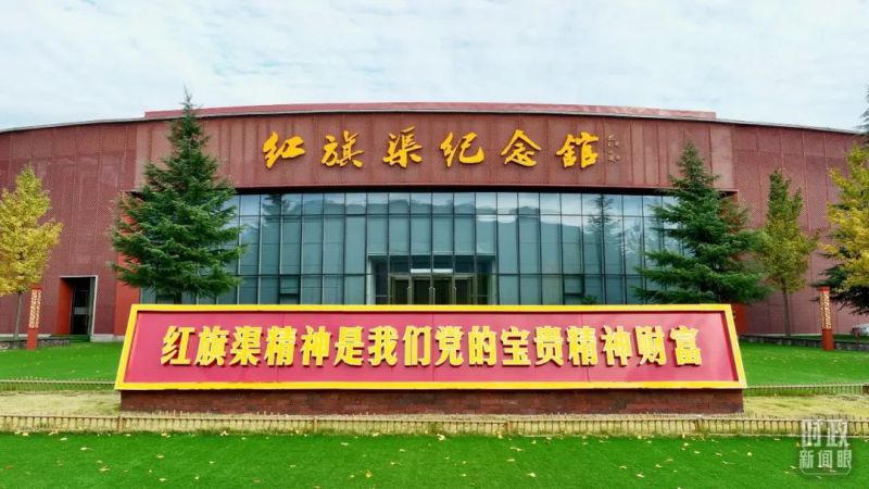 河南潤安建設(shè)集團深刻領(lǐng)悟總書記視察安陽重要講話精神，推進企業(yè)高質(zhì)量發(fā)展，為我市建設(shè)現(xiàn)代化區(qū)域中心強市努力奮斗